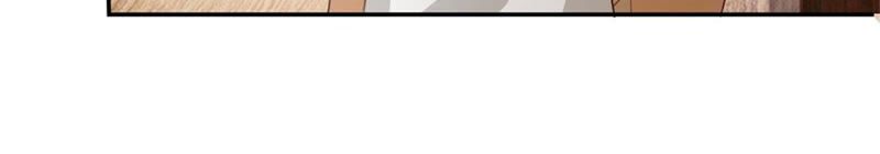 王牌校草：爱的三分线韩漫全集-第85话 小若要被开除了？无删减无遮挡章节图片 