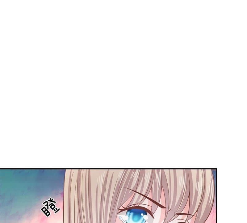 王牌校草：爱的三分线韩漫全集-第85话 小若要被开除了？无删减无遮挡章节图片 