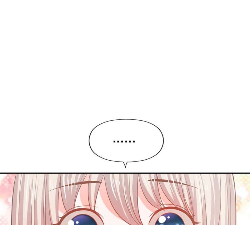 王牌校草：爱的三分线韩漫全集-第86话 这件事我来处理无删减无遮挡章节图片 