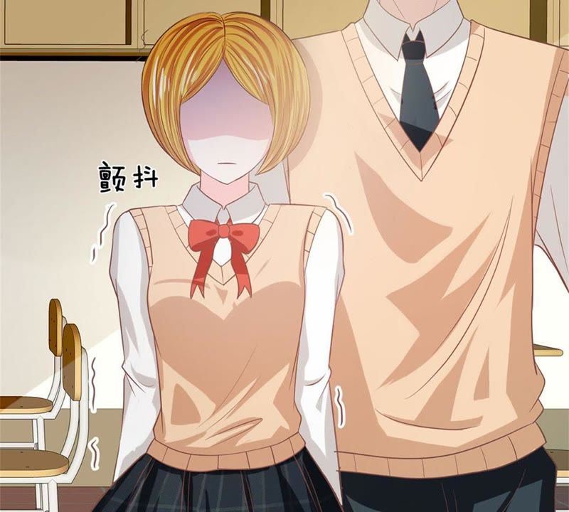 王牌校草：爱的三分线韩漫全集-第87话 无用的棋子无删减无遮挡章节图片 