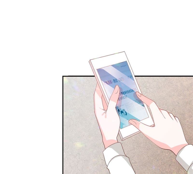 王牌校草：爱的三分线韩漫全集-第87话 无用的棋子无删减无遮挡章节图片 