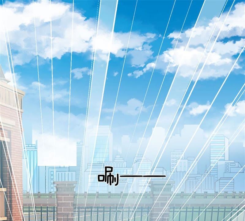 王牌校草：爱的三分线韩漫全集-第87话 无用的棋子无删减无遮挡章节图片 