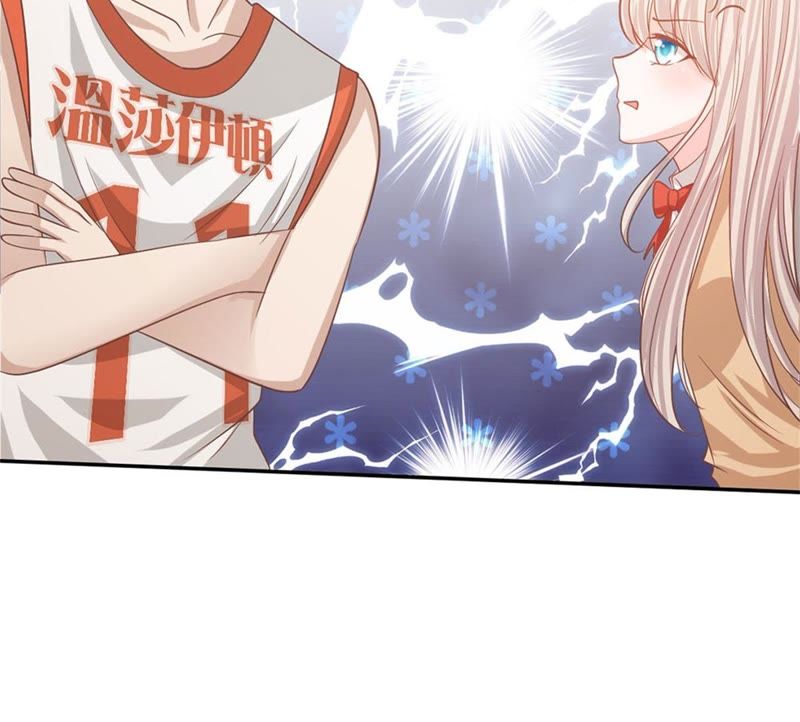 王牌校草：爱的三分线韩漫全集-第88话 帮你做晚饭吧无删减无遮挡章节图片 