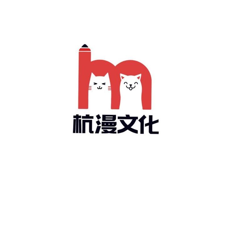 王牌校草：爱的三分线韩漫全集-第88话 帮你做晚饭吧无删减无遮挡章节图片 