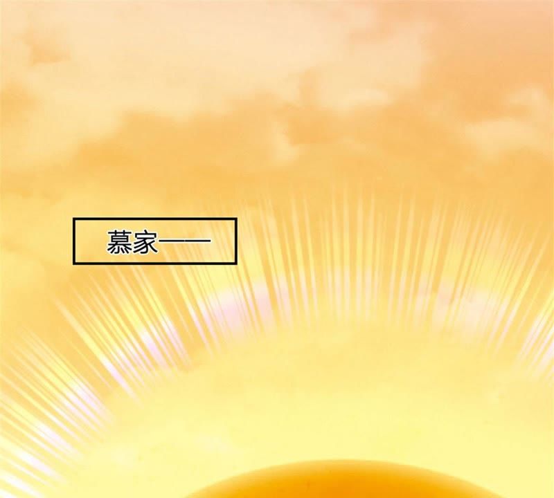 王牌校草：爱的三分线韩漫全集-第88话 帮你做晚饭吧无删减无遮挡章节图片 