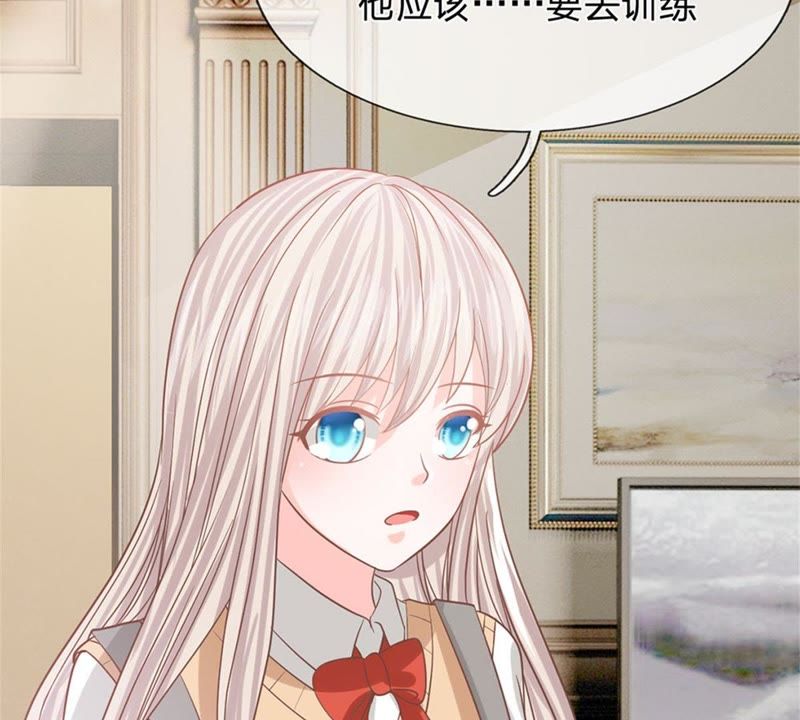 王牌校草：爱的三分线韩漫全集-第88话 帮你做晚饭吧无删减无遮挡章节图片 