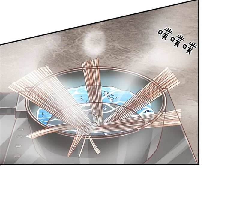 王牌校草：爱的三分线韩漫全集-第88话 帮你做晚饭吧无删减无遮挡章节图片 