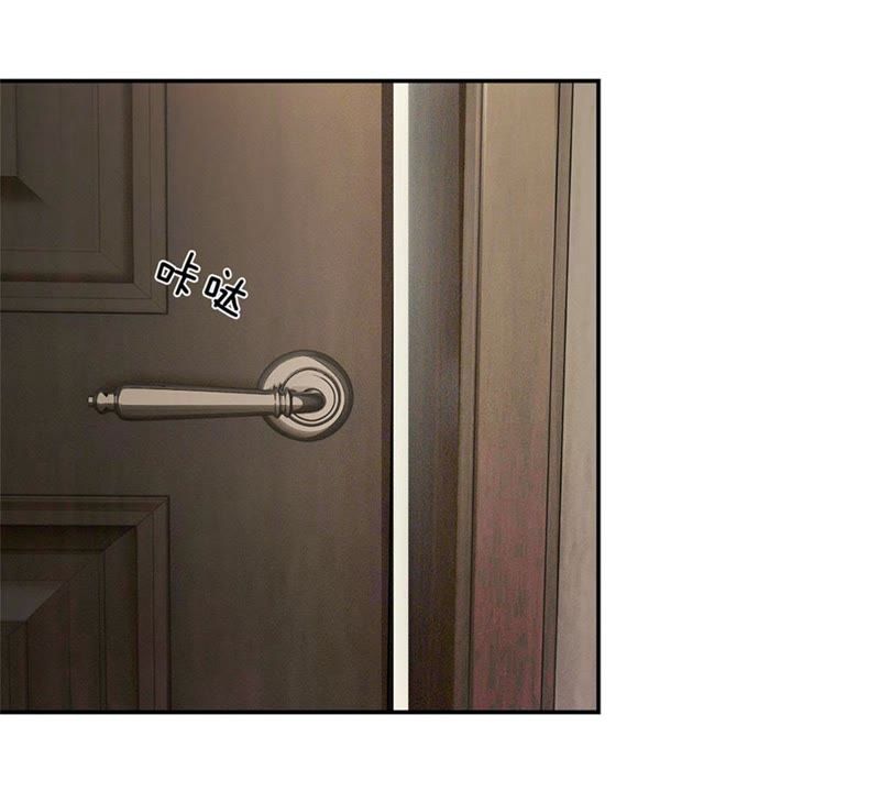 王牌校草：爱的三分线韩漫全集-第88话 帮你做晚饭吧无删减无遮挡章节图片 
