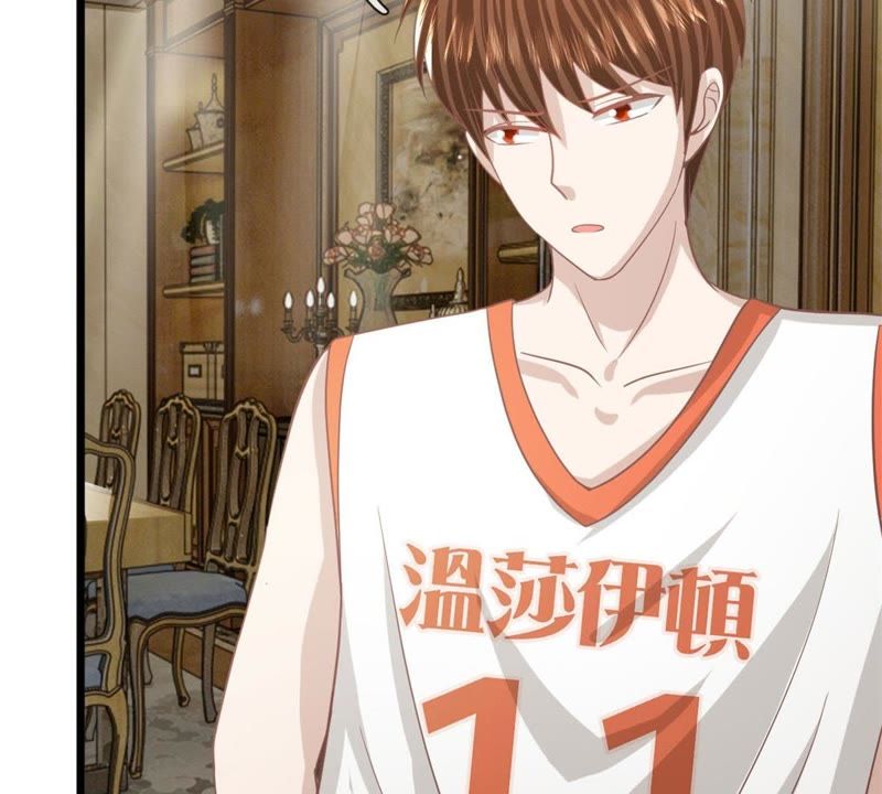 王牌校草：爱的三分线韩漫全集-第89话谁对你有企图了！无删减无遮挡章节图片 