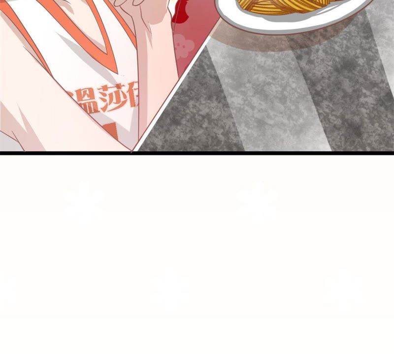 王牌校草：爱的三分线韩漫全集-第89话谁对你有企图了！无删减无遮挡章节图片 