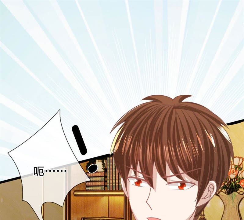 王牌校草：爱的三分线韩漫全集-第89话谁对你有企图了！无删减无遮挡章节图片 