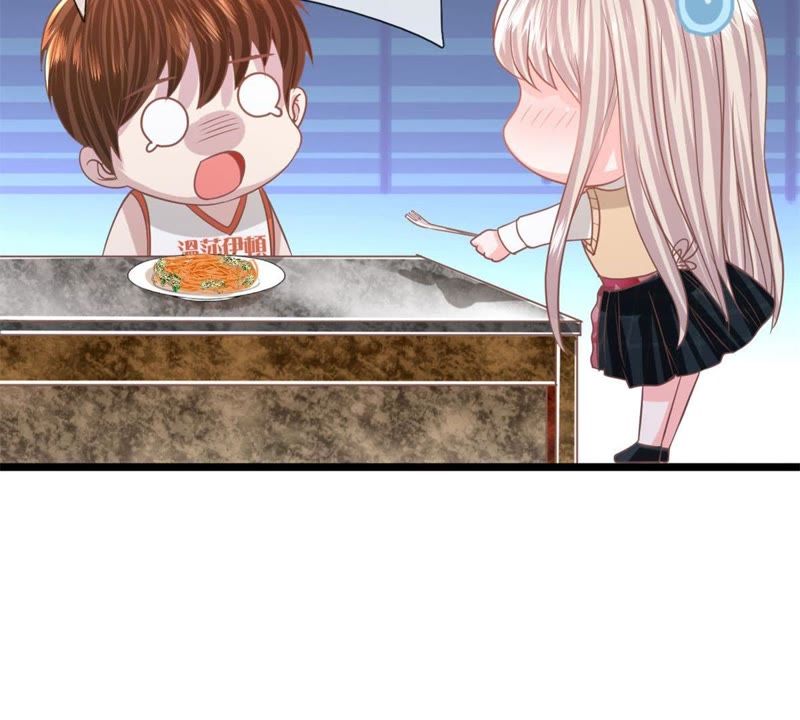 王牌校草：爱的三分线韩漫全集-第89话谁对你有企图了！无删减无遮挡章节图片 