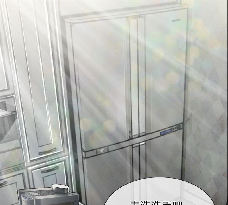 王牌校草：爱的三分线韩漫全集-第89话谁对你有企图了！无删减无遮挡章节图片 