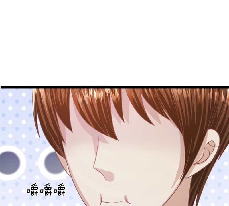 王牌校草：爱的三分线韩漫全集-第89话谁对你有企图了！无删减无遮挡章节图片 