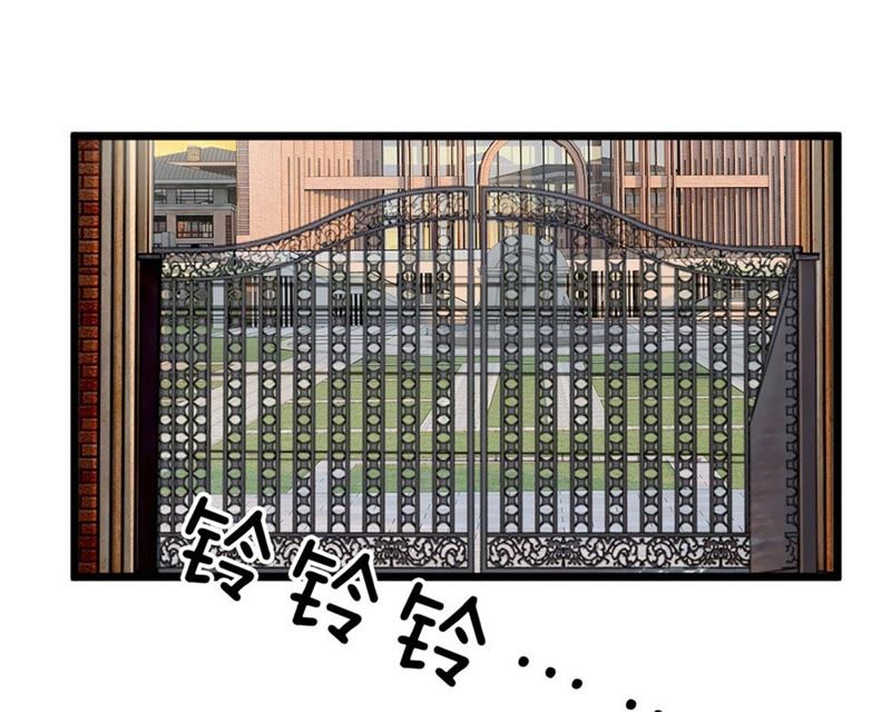 王牌校草：爱的三分线韩漫全集-第91话 不详的预感无删减无遮挡章节图片 