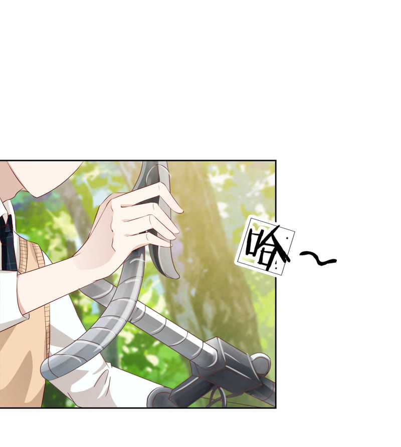 王牌校草：爱的三分线韩漫全集-第10话 你的平衡车归我了无删减无遮挡章节图片 