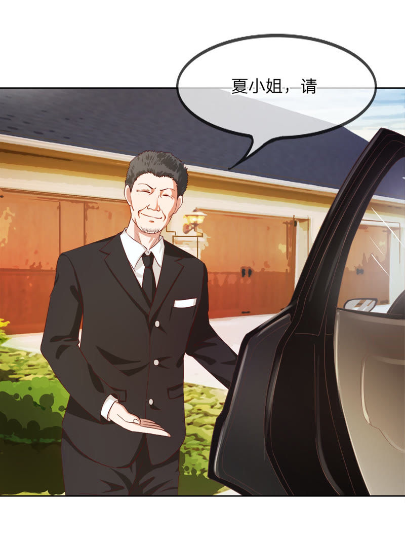 王牌校草：爱的三分线韩漫全集-第10话 你的平衡车归我了无删减无遮挡章节图片 