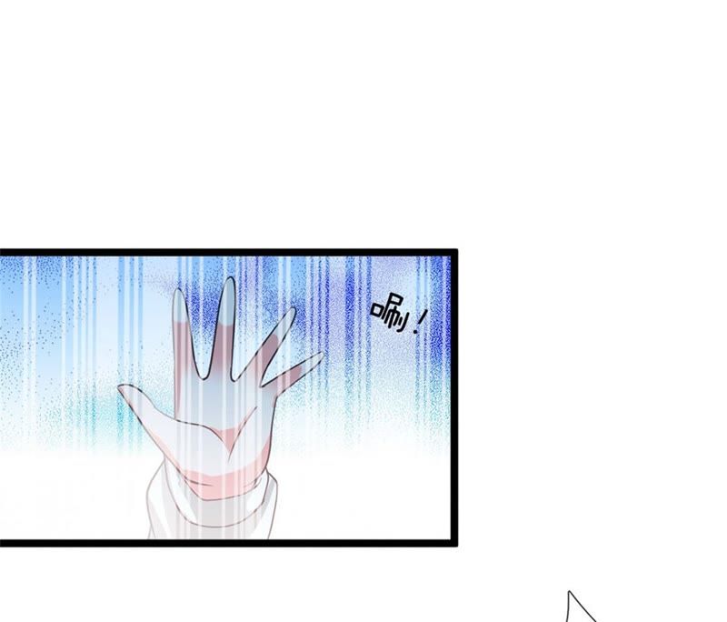 王牌校草：爱的三分线韩漫全集-第93话 还要再利用你一次无删减无遮挡章节图片 
