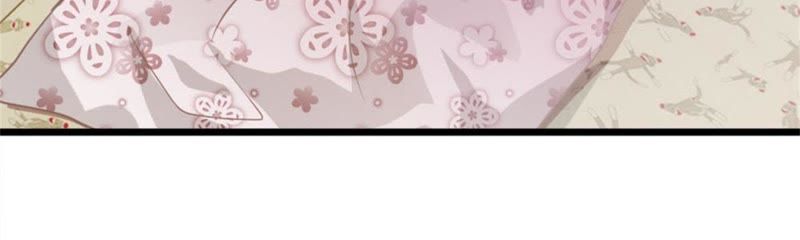 王牌校草：爱的三分线韩漫全集-第94话 哪儿都别去无删减无遮挡章节图片 