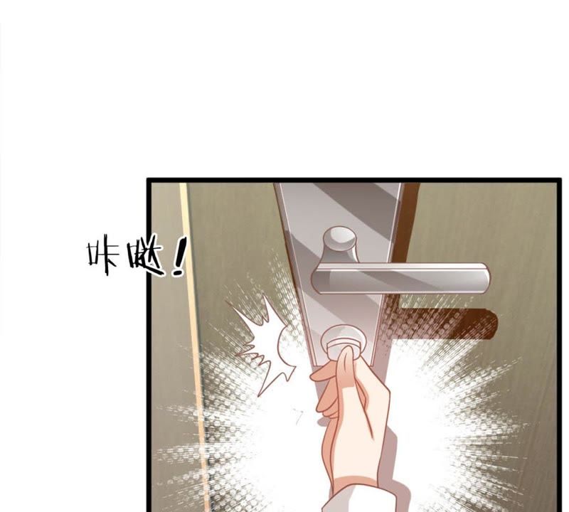王牌校草：爱的三分线韩漫全集-第94话 哪儿都别去无删减无遮挡章节图片 