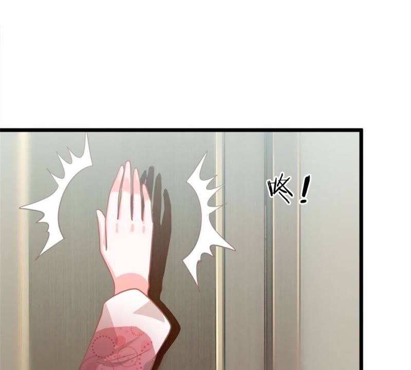 王牌校草：爱的三分线韩漫全集-第94话 哪儿都别去无删减无遮挡章节图片 