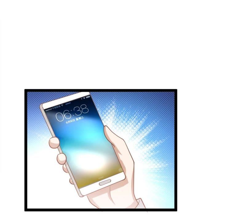 王牌校草：爱的三分线韩漫全集-第94话 哪儿都别去无删减无遮挡章节图片 