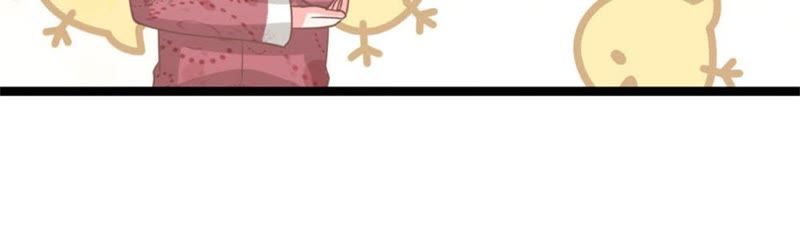 王牌校草：爱的三分线韩漫全集-第94话 哪儿都别去无删减无遮挡章节图片 