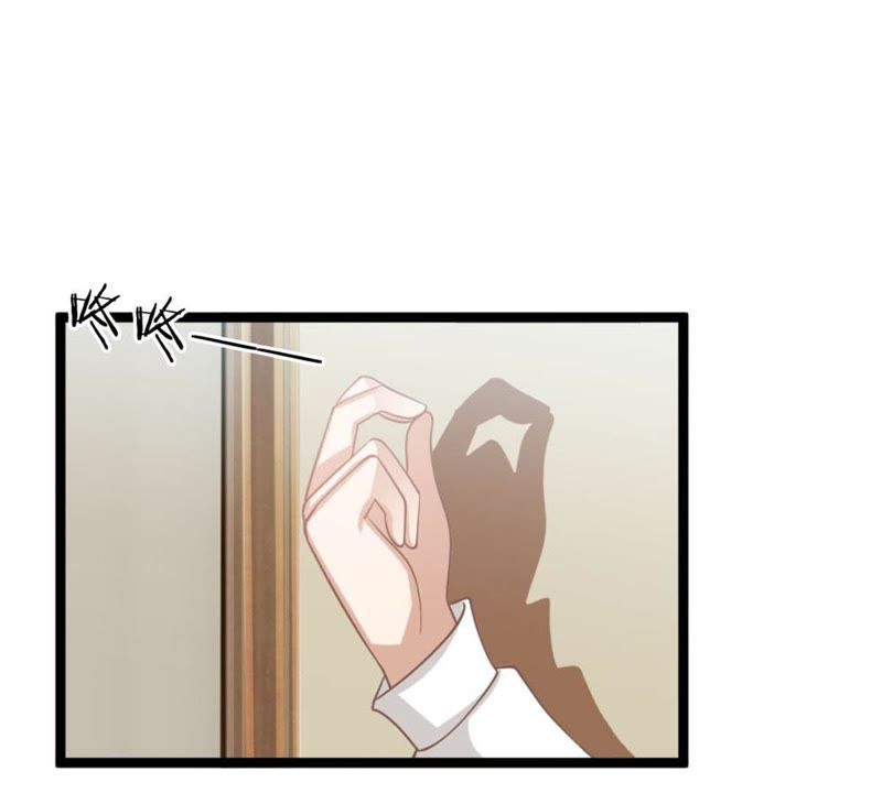 王牌校草：爱的三分线韩漫全集-第94话 哪儿都别去无删减无遮挡章节图片 