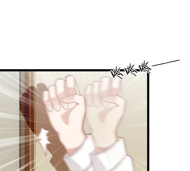王牌校草：爱的三分线韩漫全集-第94话 哪儿都别去无删减无遮挡章节图片 