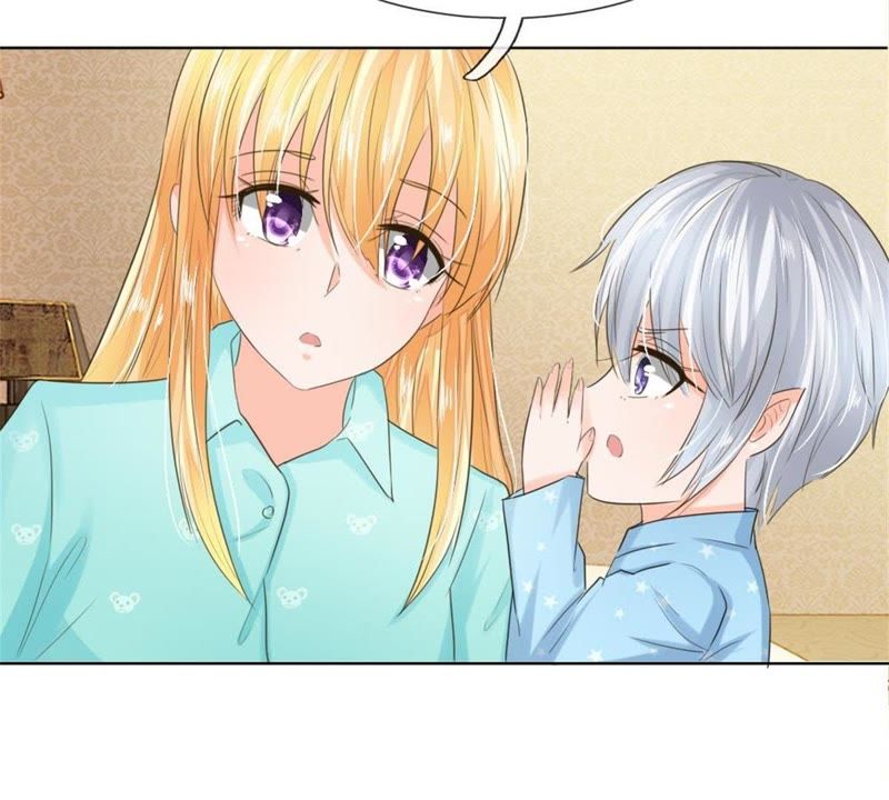 王牌校草：爱的三分线韩漫全集-第95话 杀人犯？无删减无遮挡章节图片 