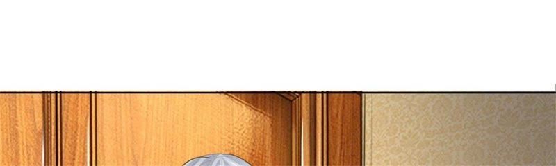 王牌校草：爱的三分线韩漫全集-第95话 杀人犯？无删减无遮挡章节图片 