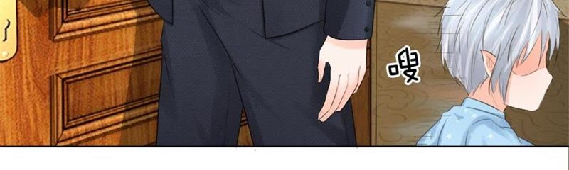 王牌校草：爱的三分线韩漫全集-第95话 杀人犯？无删减无遮挡章节图片 