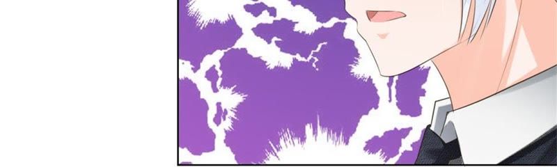 王牌校草：爱的三分线韩漫全集-第95话 杀人犯？无删减无遮挡章节图片 