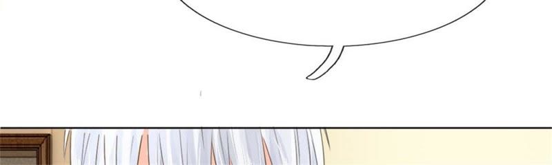 王牌校草：爱的三分线韩漫全集-第95话 杀人犯？无删减无遮挡章节图片 