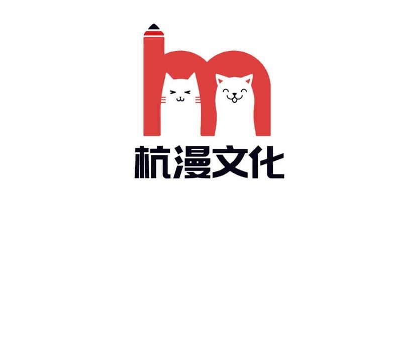 王牌校草：爱的三分线韩漫全集-第95话 杀人犯？无删减无遮挡章节图片 