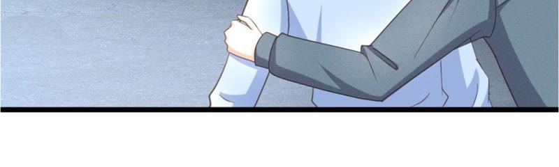 王牌校草：爱的三分线韩漫全集-第96话 慕明择“诈尸”无删减无遮挡章节图片 