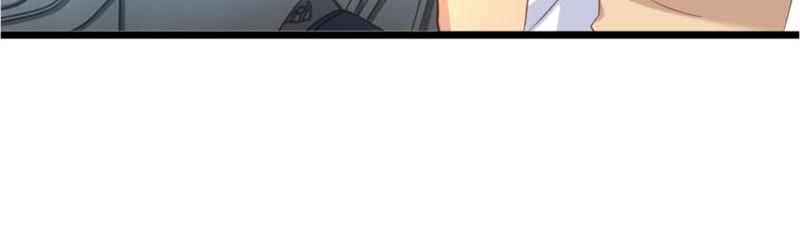 王牌校草：爱的三分线韩漫全集-第96话 慕明择“诈尸”无删减无遮挡章节图片 