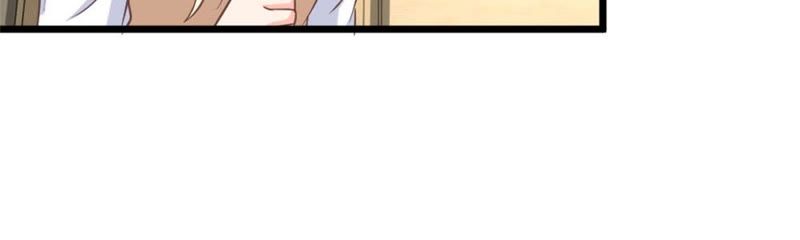 王牌校草：爱的三分线韩漫全集-第97话 你关心我？无删减无遮挡章节图片 
