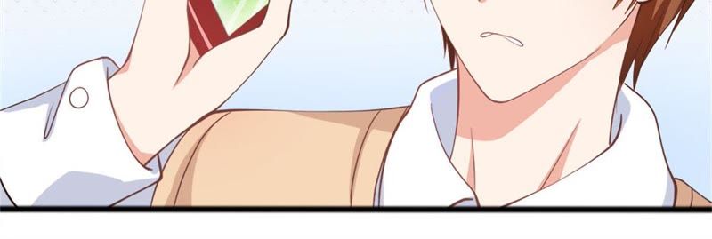 王牌校草：爱的三分线韩漫全集-第100话 果然有蹊跷无删减无遮挡章节图片 
