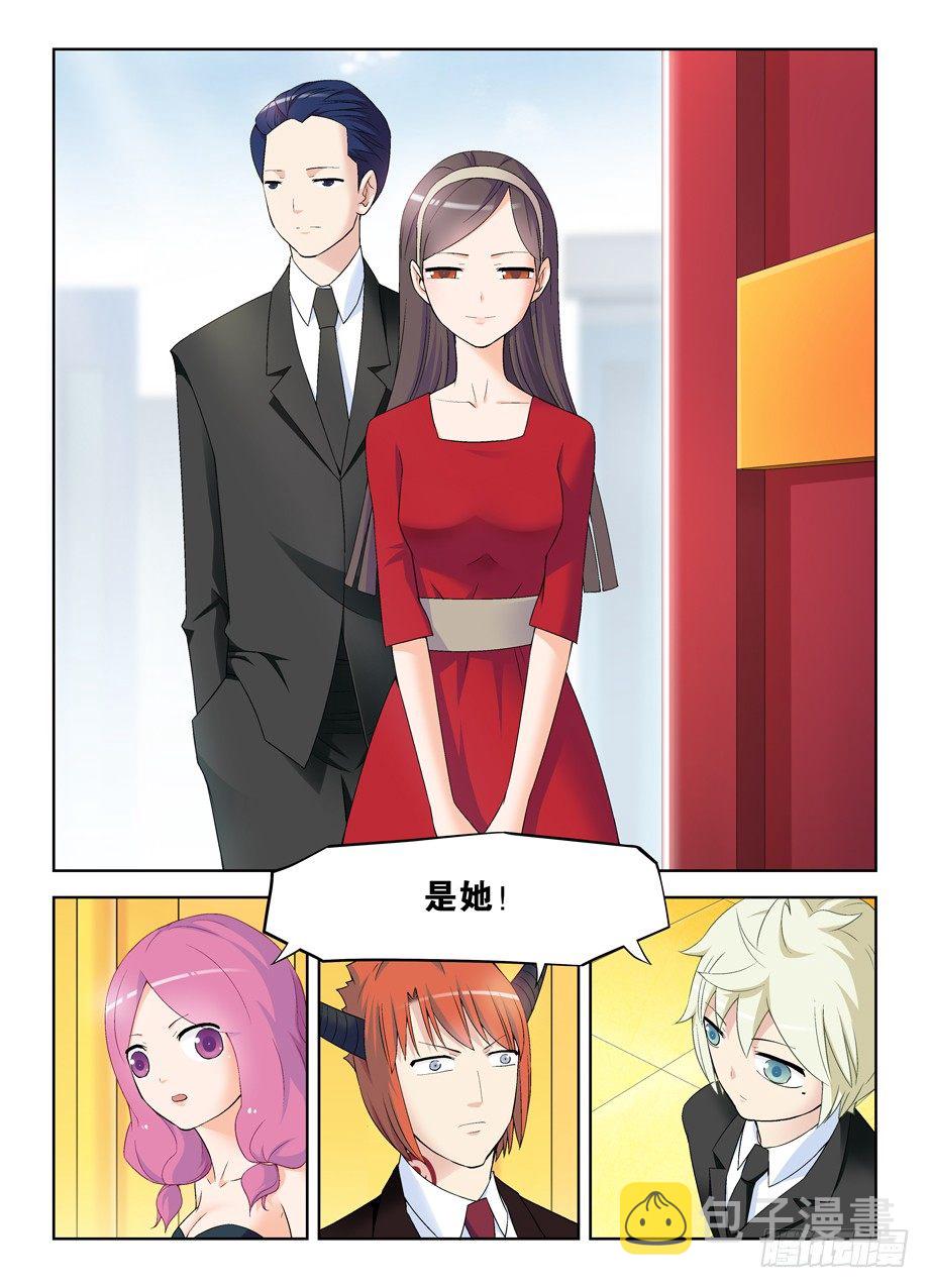 王牌御史韩漫全集-214,恶人自有恶人磨无删减无遮挡章节图片 