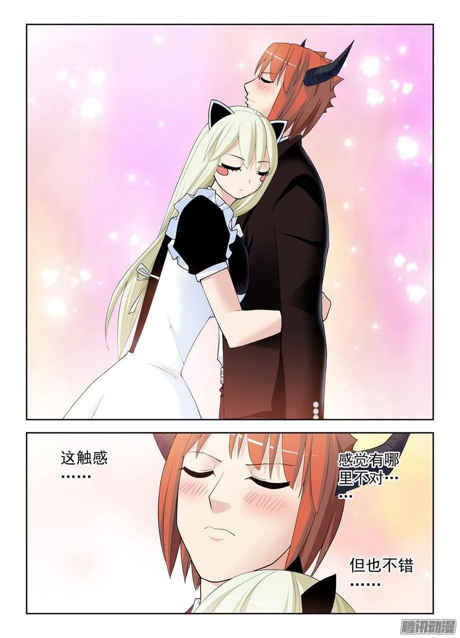 王牌御史韩漫全集-299,晓烟酱的原则无删减无遮挡章节图片 