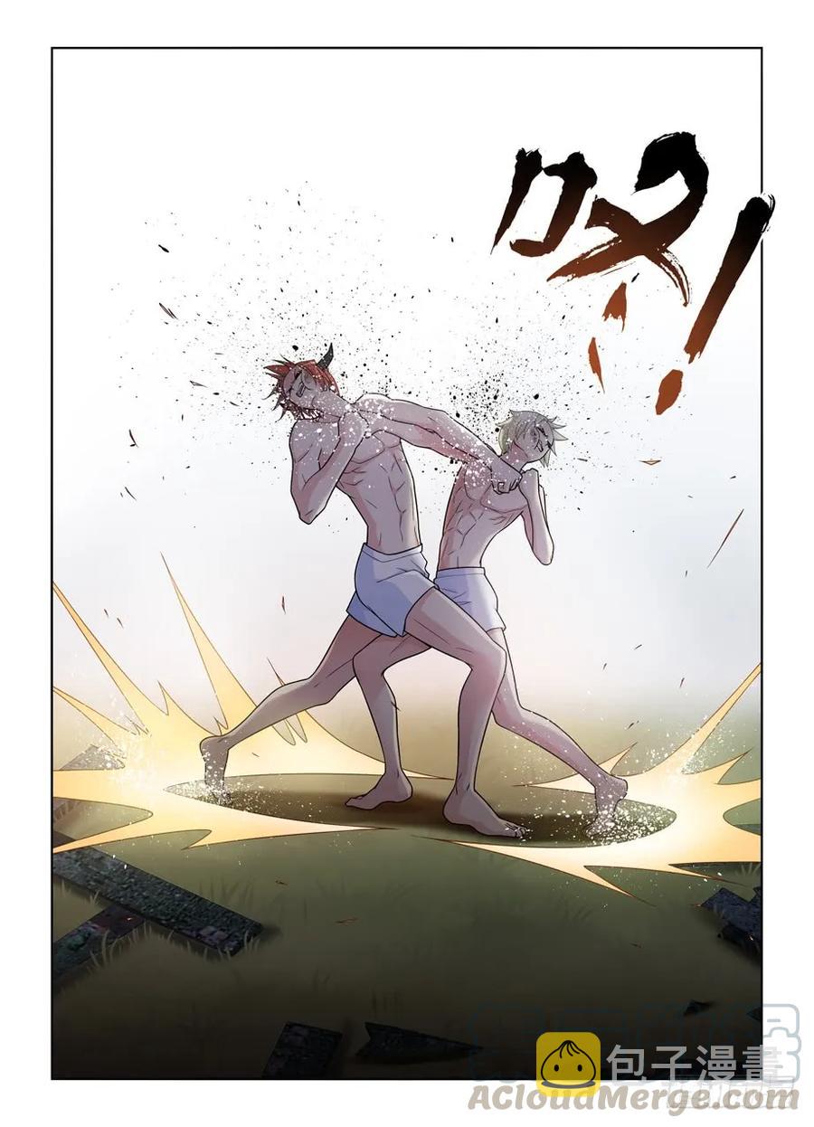 王牌御史韩漫全集-460，男人的战斗！无删减无遮挡章节图片 