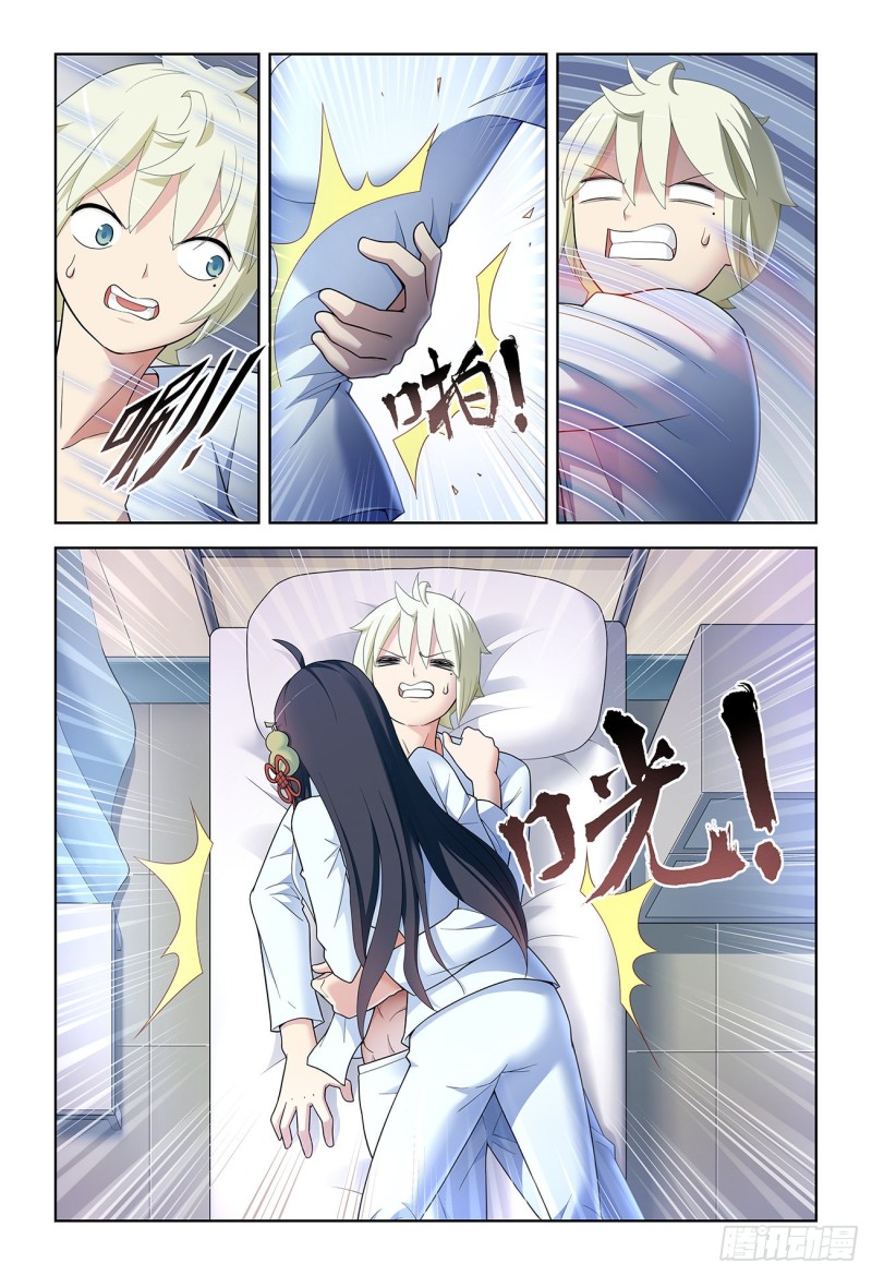 王牌御史韩漫全集-530,你信吗？无删减无遮挡章节图片 