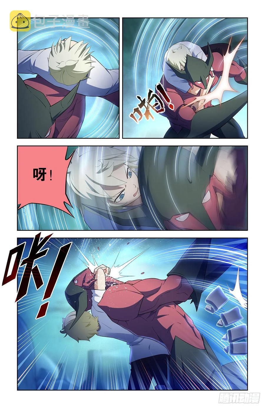 王牌御史韩漫全集-576，希纱你每天在哪过夜啊？无删减无遮挡章节图片 