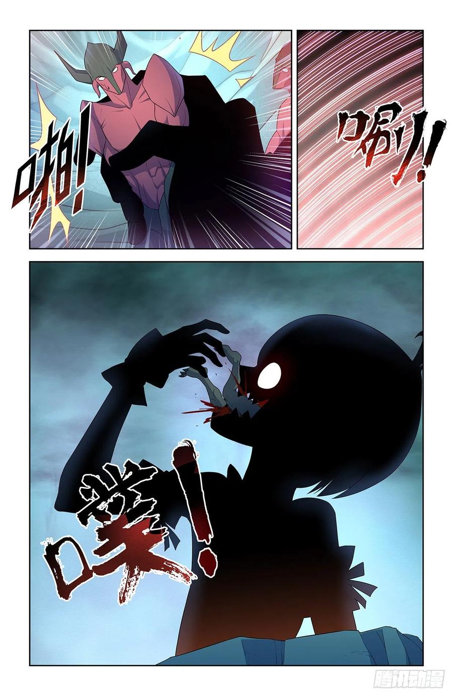 王牌御史韩漫全集-576，希纱你每天在哪过夜啊？无删减无遮挡章节图片 