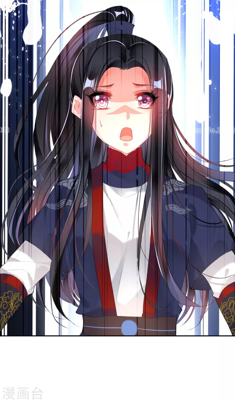 王爷，你的马甲掉了韩漫全集-第104话 女人入朝为官死罪！无删减无遮挡章节图片 