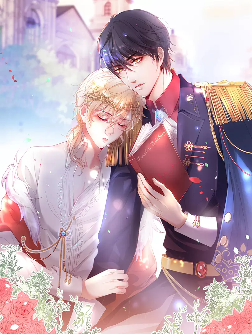 王子与他的黑月光漫画全集免费下拉式