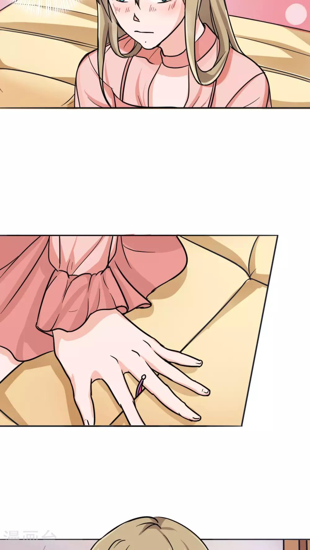 晚上才是女孩子韩漫全集-第11话 被欺负狠狠打回去无删减无遮挡章节图片 