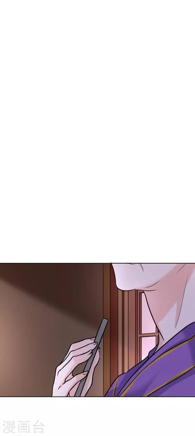 晚上才是女孩子韩漫全集-第107话 回答是喜欢你无删减无遮挡章节图片 