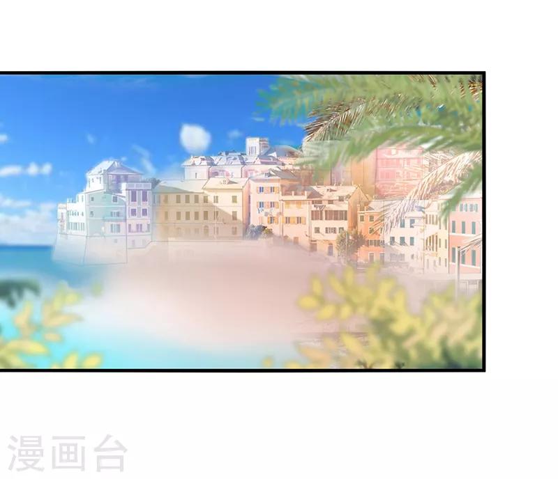 晚上才是女孩子韩漫全集-第111话 出发，去国外！无删减无遮挡章节图片 
